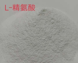 韓國到廣州精氨酸進口報關(guān)代理化工原料案例